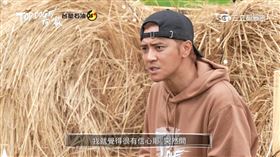 ▲羅志祥《TOP DOG 回家》。（圖／三立提供）