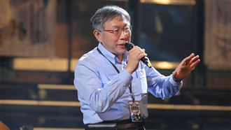 柯文哲「開金嗓」首攻蛋　唱到破音尷尬了