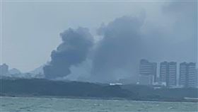 淡水,塑膠工廠,火警,濃煙,