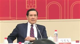 馬英九湖南大學學生交流座談。（圖／翻攝畫面）