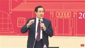 馬英九湖南大學學生交流座談。（圖／翻攝畫面）