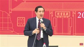 馬英九湖南大學學生交流座談。（圖／翻攝畫面）