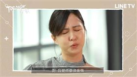 魏蔓想起養的狐狸犬去年過世，鏡頭前崩潰痛哭。（圖／翻攝Line TV）