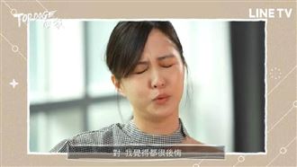 魏蔓痛失摯愛親人　爆哭：很後悔、遺憾
