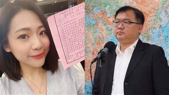 摔倒尖叫太多　徐巧芯李德維互嗆「笑死」