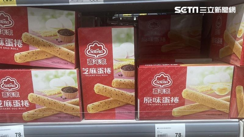 獨／吃蛋捲都奢侈！喜年來：常因缺蛋停工