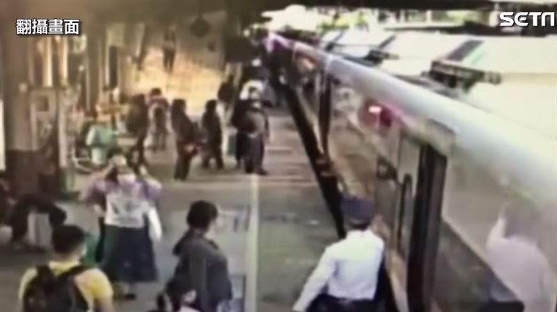 2年前有一群人上了火車　至今還沒到家