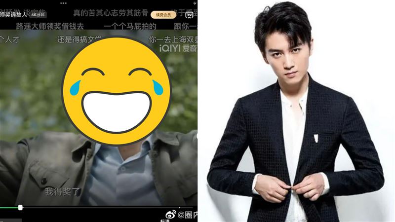 陳妍希快看！陳曉被網友喊話「做一事」
