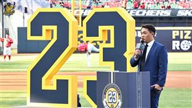 ▲彭政閔23號球衣引退儀式。（圖／中信兄弟球團提供）