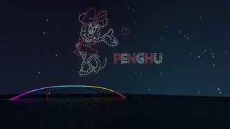 澎湖花火節x迪士尼100周年！煙火秀搶先看