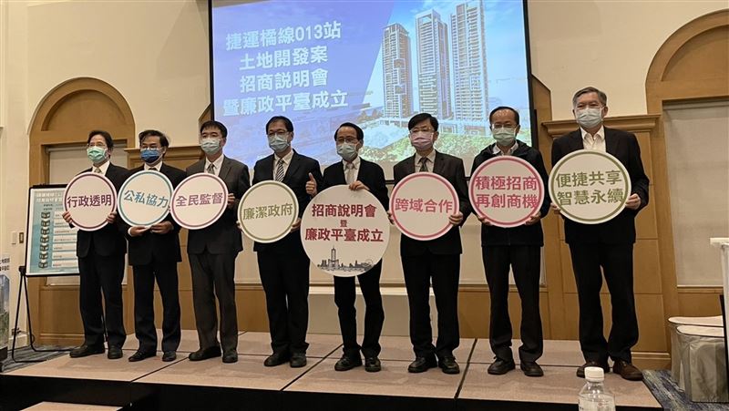 高雄7大公共建設案招商　城市高速發展中