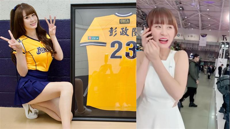 彭政閔真的打來！啦啦隊女神一接激動哭了