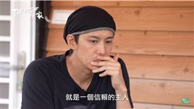 《TOP DOG 回家》陳楚河。（圖／翻攝自YouTube）