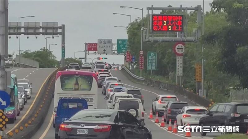 4／4地雷路段「13個」　1路段估塞到深夜
