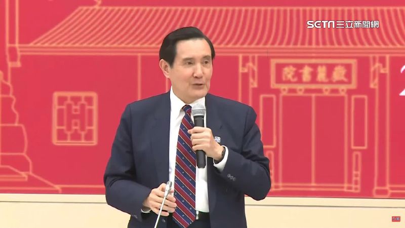 馬引中國憲法談一中　學者批埋葬中華民國