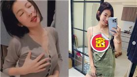 米可白,葡萄姐姐,吊帶褲,熱舞,超兇