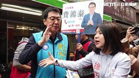 徐巧芯跌倒，費鴻泰狹路相逢