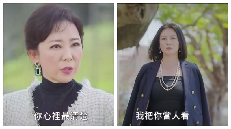 《天道》首波預告來了　苗可麗脫衣辣嗆她