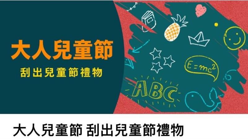 只有今天！麥當勞薯條、大麥克「買1送1」