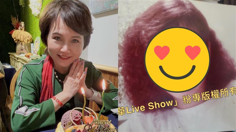 兒童台姐姐始祖是她　沈春華舊照曝網看傻