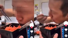 （圖／翻攝自@bakusai_com Twitter）