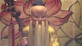 （示意圖／資料照）