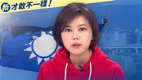 游淑慧（圖／翻攝自游淑慧臉書）