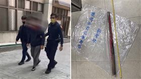 ▲新北市樹林林姓男子不滿妻子將500萬退休金通通拿去買股票賠光，爆發口角，以掃把痛毆妻子，沒想到妻子隔間送醫不治。（圖／翻攝畫面）