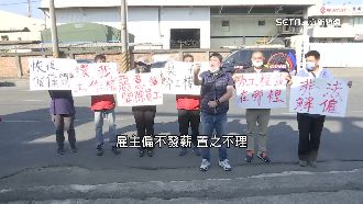 被拖欠薪水怎麼辦？勞工「1辦法」可自救