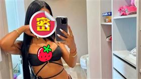 豪宅,阿根廷,布宜諾斯艾利斯,Francisco Saénz Valiente,佛朗西斯柯,艾蜜莉（圖／翻攝自臉書）