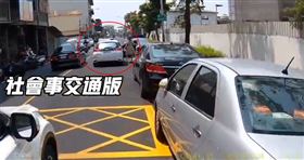 屏東,併排,違停,肉圓,老店