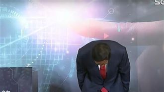 四年前負氣離開國民黨　郭台銘鞠躬致歉