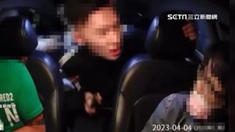 乘客酒醉亂改地址不成　狂飆髒話怒嗆司機