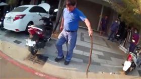 眼鏡蛇,楠梓分局,翠屏派出所,咖啡廳