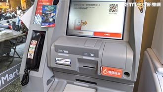 ATM領普發6千！妹子「1舉動」糗翻網笑了