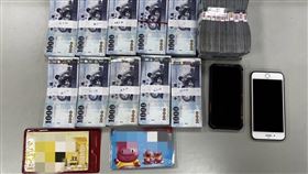 投資,詐騙,洗錢,車,手贓款,銀行,