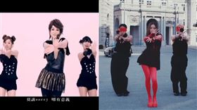 王彩樺、Jisoo。（圖／翻攝自YouTube）