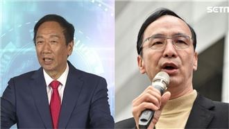 郭朱配有機會？他：也許這是朱立倫的盤算