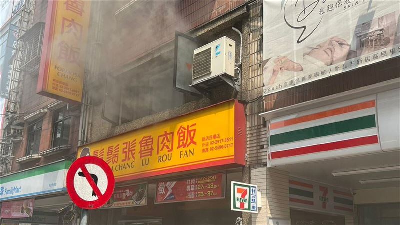 新店外食族今少1選擇　鬍鬚張火警未營業