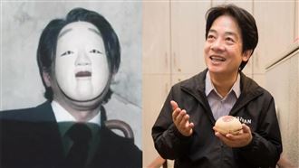 《模仿犯》面具男穿西裝竟「撞臉賴清德」