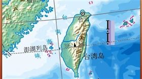 中共派艦巡航台海！外宣圖疑洩背後陰謀　專家驚：真的很有事！