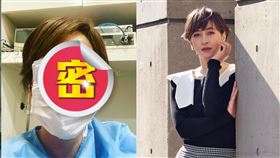 瀧川克莉絲汀近日驚傳車禍破相。（圖／翻攝自瀧川克莉絲汀 IG）