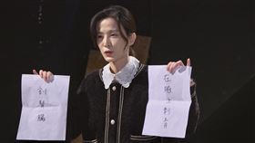 楚宣,賴芊合,顏曉筠。民視提供