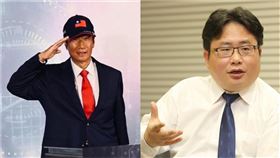 郭台銘,勢力,價值觀,鴻海,賴清德,矢板明夫（圖／翻攝自臉書）