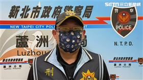 蘆洲分局偵查隊隊長郭懷澤（圖／翻攝影片）