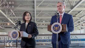 蔡英文、麥卡錫（圖／翻攝自蔡英文臉書）