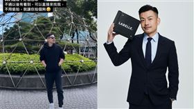 ▲77老大。（圖／翻攝自77老大IG）