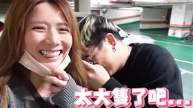 解婕翎。（圖／翻攝自Youtube）