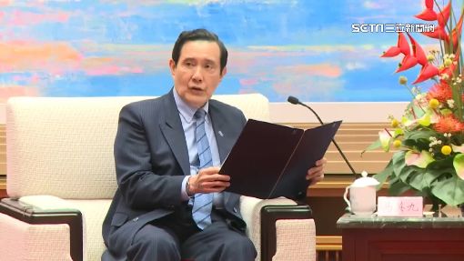 馬辦內戰首局！學者曝中共決定：他出局了