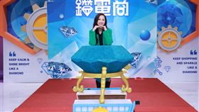 林采緹（鑽電商提供）